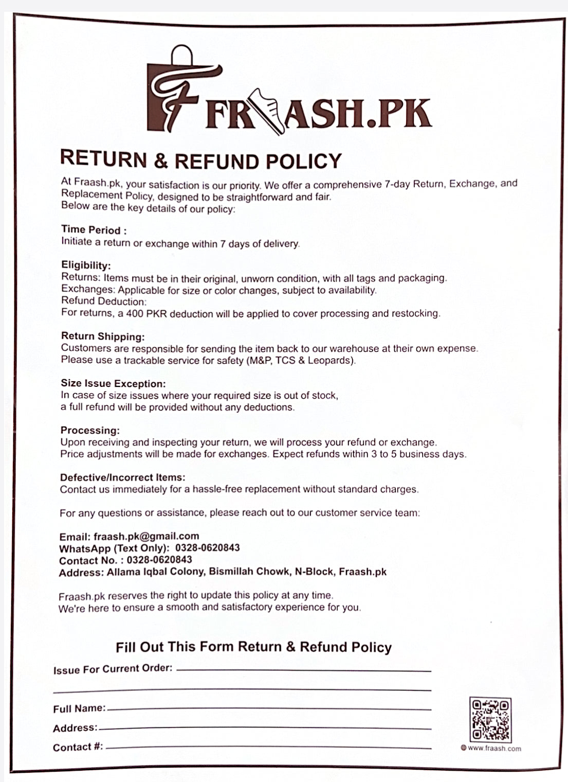 BRAIDED S-B FORMAL-1080